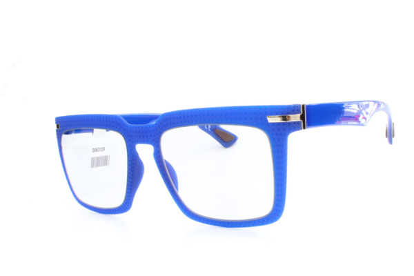 Comprar gafas online AirDP Cava C5